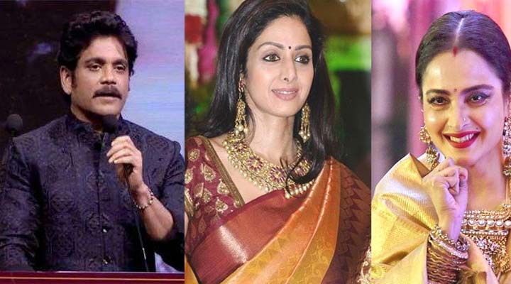 ఏఎన్నార్ పురస్కారం: నాన్న ఉన్నప్పుడు ఇవ్వలేకపోయాం.. 1 8 14