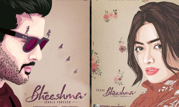 Leaked story of Nithiin's 'Bheeshma' 1 Bheeshma story leaked