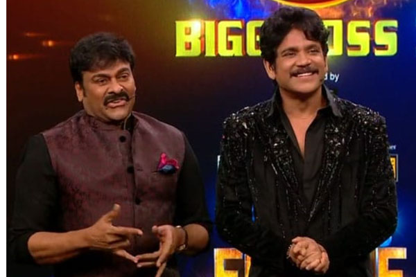 Chiranjeevi in Bigg Boss Te
