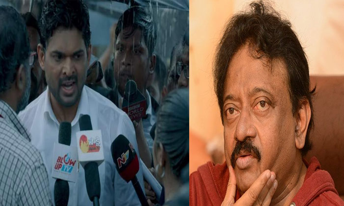 Kamma Rajyam lo Kadapa Reddlu RGV