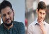 Surender Reddy teams up with Mahesh Babu?