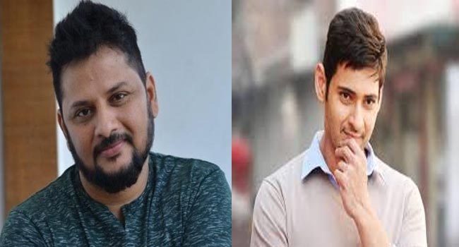 Surender Reddy teams up with Mahesh Babu? 1 Maheshbabu surender reddy N