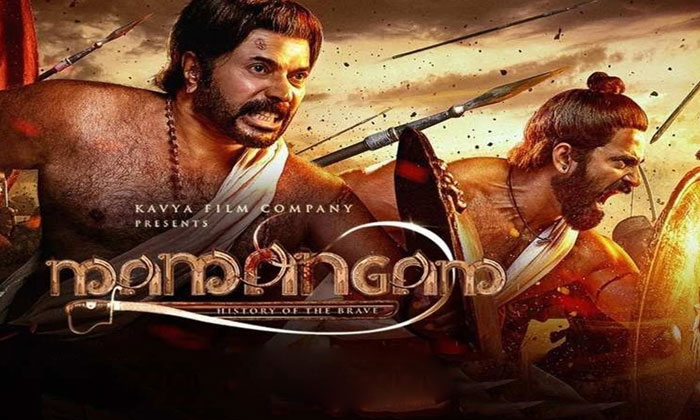 Maymon Suresh Mammootty