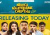 Meeku Matrame Chepta Twitter review: Positive talk