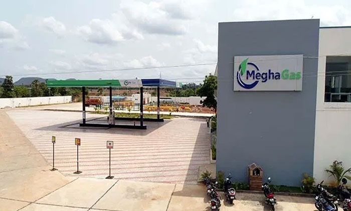 Megha Gas Hyderabad