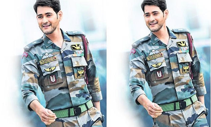 Sarileru Neekevvaru team innovative idea 1 Sarileru Neekevvaru promotions