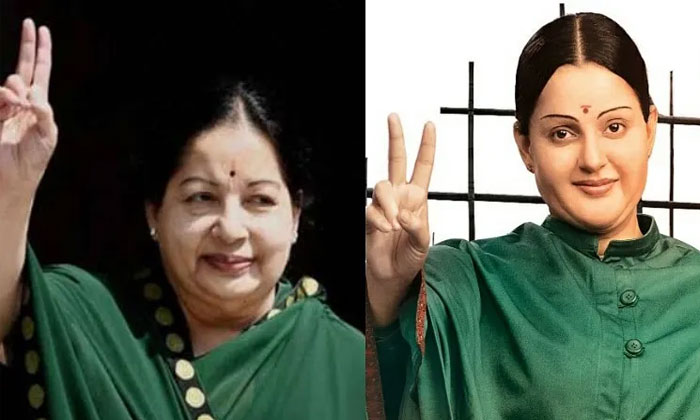 Thalaivi first look out