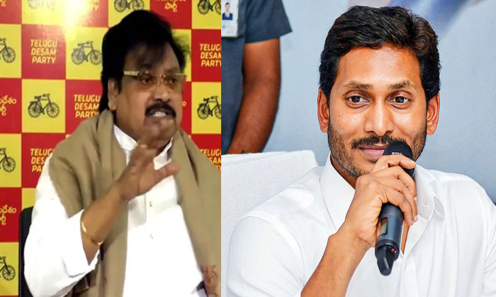 TDP leader complains against Jagan by dialing anti-graft helpline 1 Varla Ramaiah YS Jagan complaint