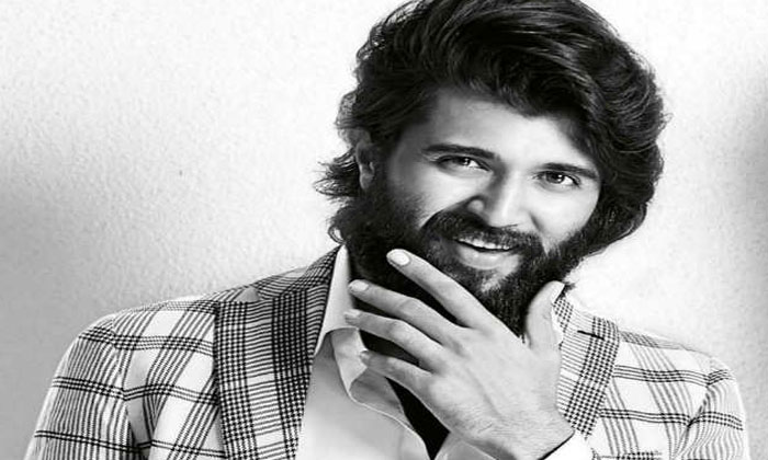 Vijay Deverakonda locks V-Day! 1 World Famous Lover valentines day