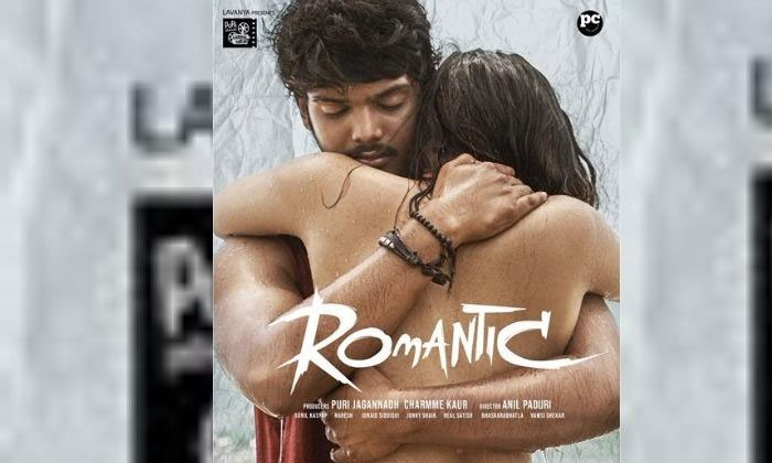 Akash Puri’s ‘ROMANTIC’ shoot in Goa 1 akash puri Goa shoot