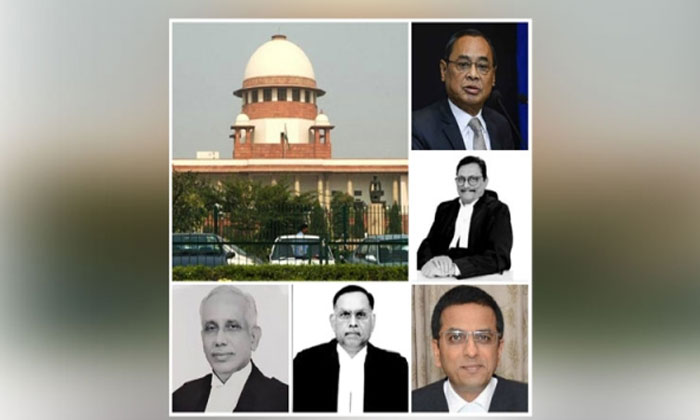 ayodhya supreme court judges
