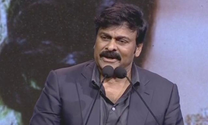 chiranjeevi ANR awards