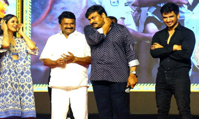 chiranjeevi imitates pawan Arjun Suravaram