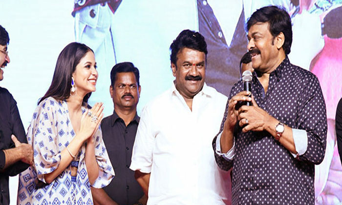 When Chiru left Lavnaya blushing 1 chiranjeevi lavanya smile