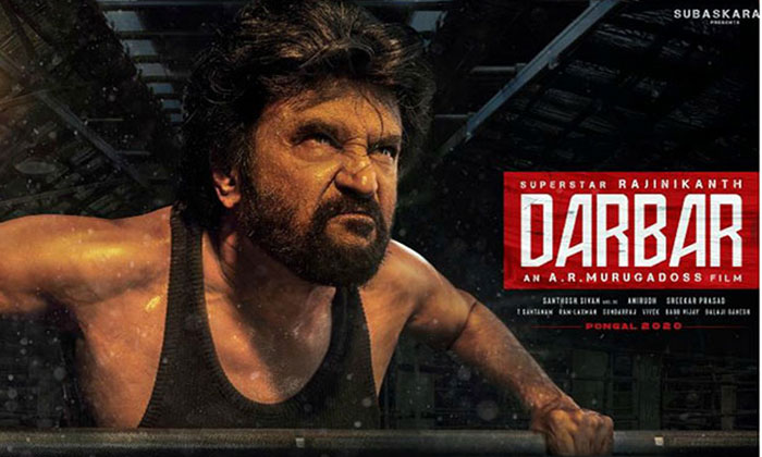 darbar 80 crores