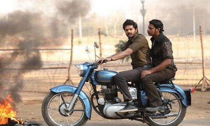 george reddy twitter review