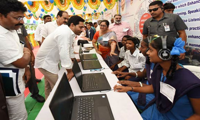 Jagan launches scheme Rs 12,000 to upgrade government schools 1 jagan scheme schools