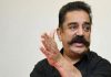 Indian 2 begins without Kamal Haasan