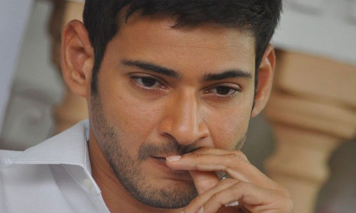 When Mahesh's close buddy made noise at Jagan's house 1 mahesh PRO jagan house