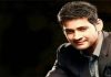Popular producers hunt director for Mahesh Babu