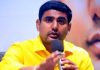 YSRCP bans Lokesh from DRC meet in Guntur