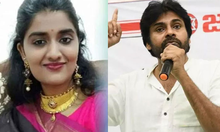 Pawan Kalyan reacts on Priyanka Reddy murder 1 pawan kalyan priyanka reddy