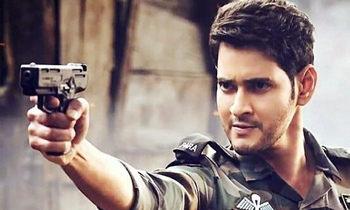 sarileru neekevvaru teaser