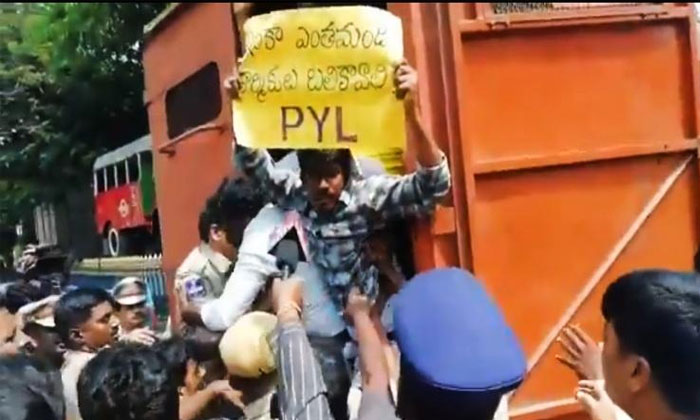 telangana RTC strike