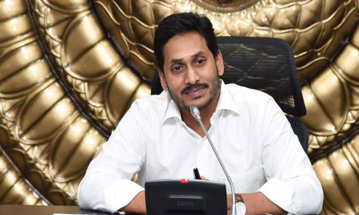 Amaravati row: Jagan directs CRDA officials to speed up work 1 ys jagan Amaravati CRDA