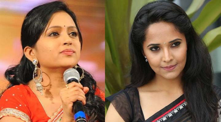 జీఎస్టీ సోదాలపై సుమ, అనసూయ స్పందన.. 1 1 23