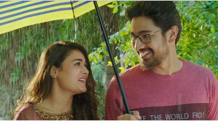 'ఇద్దరి లోకం ఒకటే'.. ట్రైలర్ 1 10 12