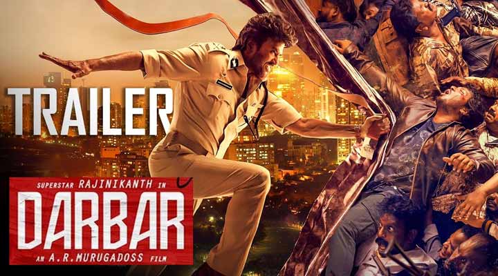 రజనీకాంత్ 'దర్బార్' ట్రైలర్ వచ్చేసింది.. 1 12 9