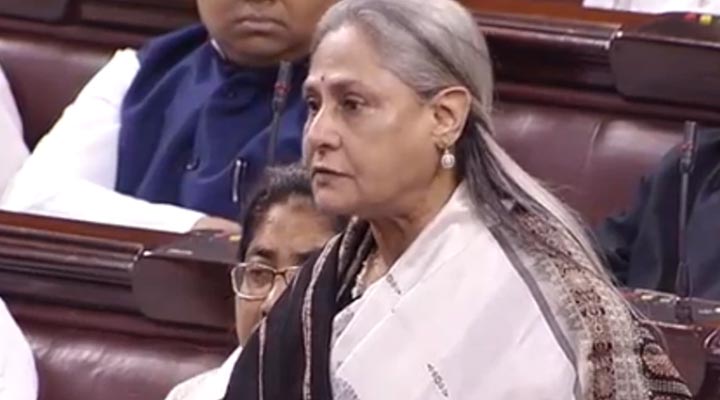 బహిరంగంగా ఉరి తీయాలి: జయాబచ్చన్ 1 12