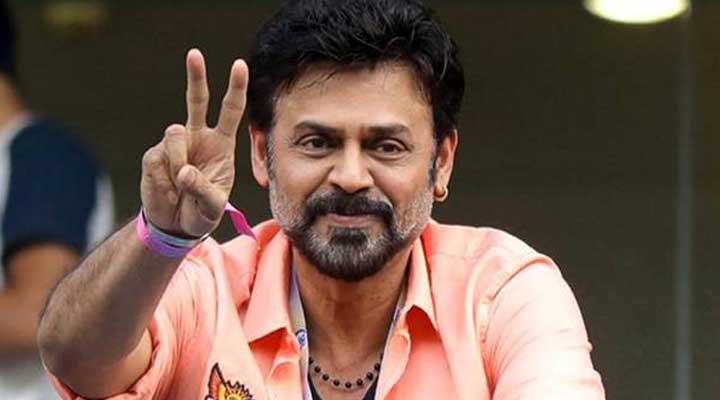 విక్టరీ వెంకటేష్కు పుట్టినరోజు శుభాకాంక్షలు 3 1a 1