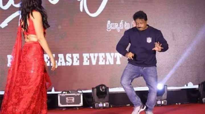 స్టేజ్ మీద రామ్ గోపాల్ వర్మ డ్యాన్స్ .. వైరల్ 1 2 24