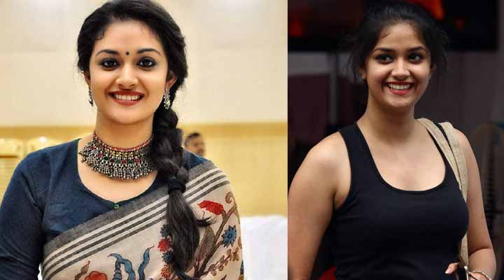 ఏ పనైనా మనస్ఫూర్తిగా చేస్తా: కీర్తి సురేష్ 1 2 6