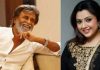 రజనీకాంత్ సినిమాలో మీనా!