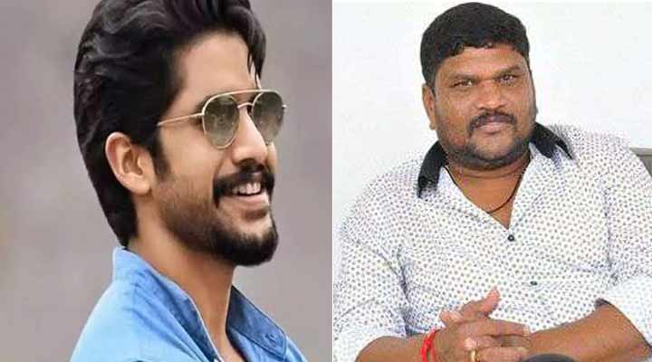 'గీత గోవిందం' దర్శకుడితో నాగచైతన్య.. 1 5 1