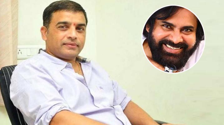 పవన్ కళ్యాణ్ ఎంట్రీపై దిల్ రాజ్ క్లారిటీ.. 1 5 15