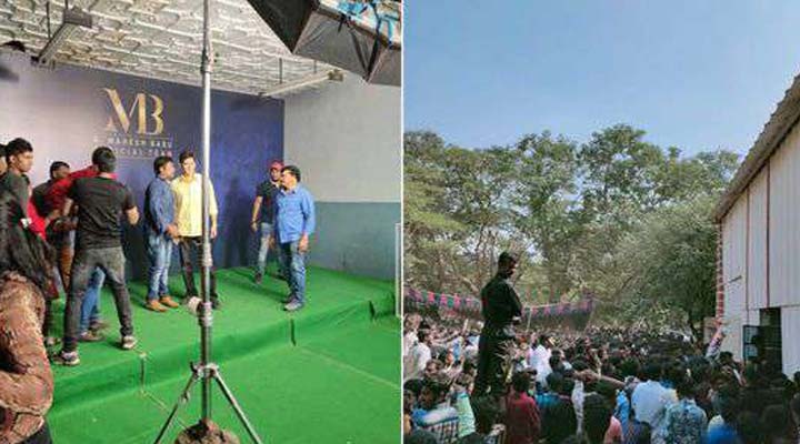 మహేష్ బాబు ఫొటోషూట్.. ఫ్యాన్స్ తొక్కిసలాట 1 7 22