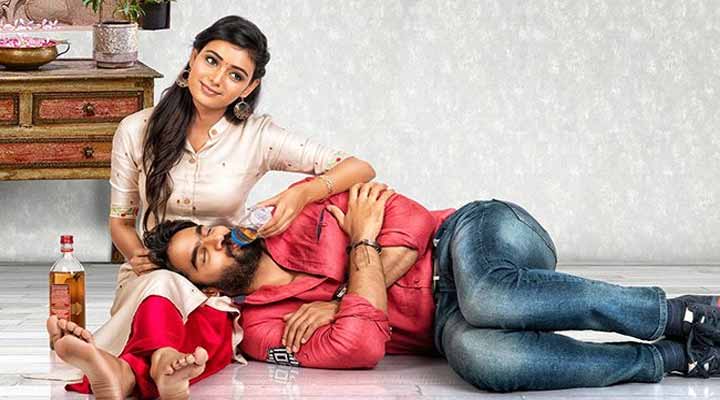 90ఎంల్ మూవీ రివ్యూ 3 7b