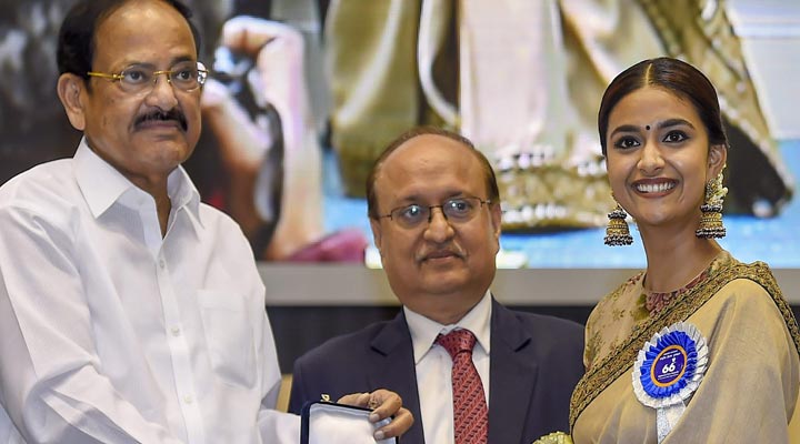 జాతీయ అవార్డుల ప్రదానోత్సవం.. ఉత్తమ నటిగా 'మహానటి' 1 8 19