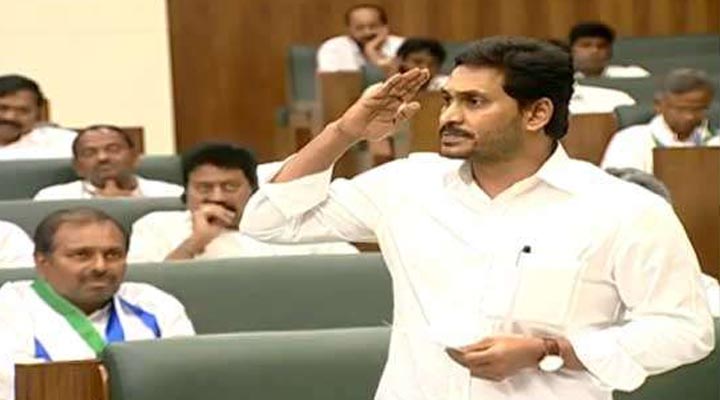 కేసీఆర్కు హ్యాట్సాఫ్ చెప్పిన జగన్ 1 8 7