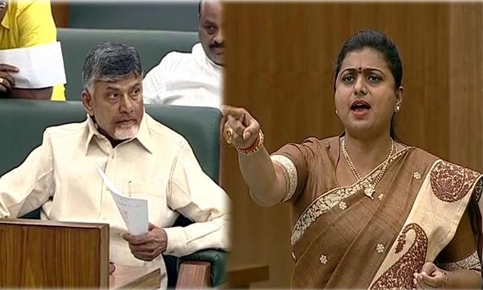 MLA Roja slams Chandrababu 1 AP assembly roja chandrababu