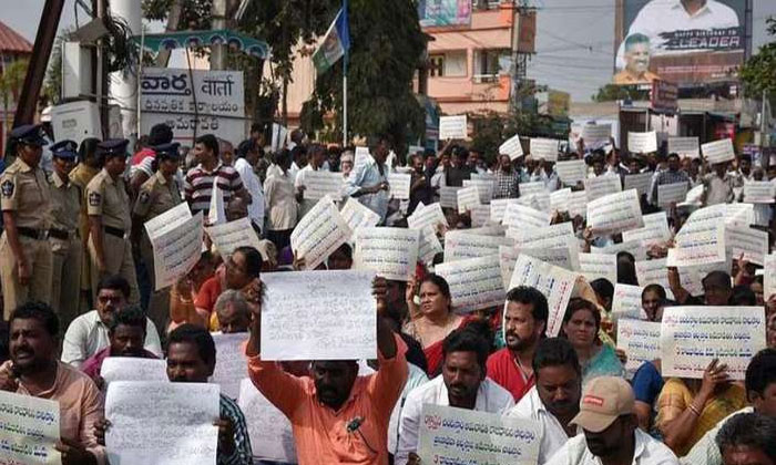 Amaravati protests farmers