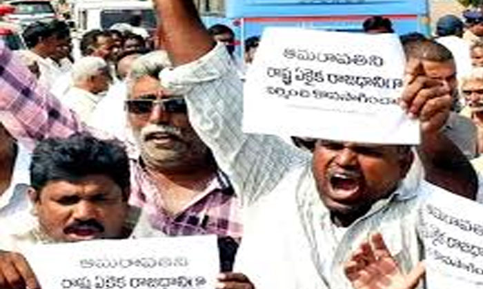 Jagan's 3-capital move evokes protest in Amaravati 1 Amaravati protests