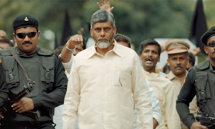 Amma Rajyamlo Kadapa Biddalu