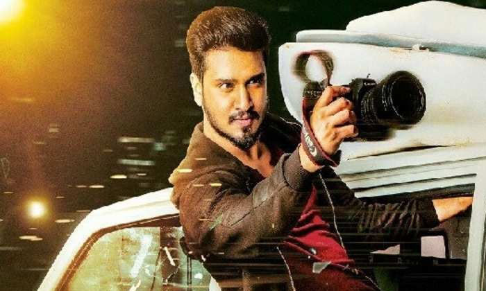 Nikhi's Arjun Suravaram enters safe zone 1 Arjun Suravaram profit zone