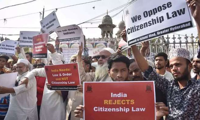 Hyderabad witnesses anti-CAA protest 1 Hyderabad CAA protests