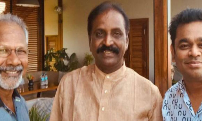 Mani Ratnam Vairamuthu